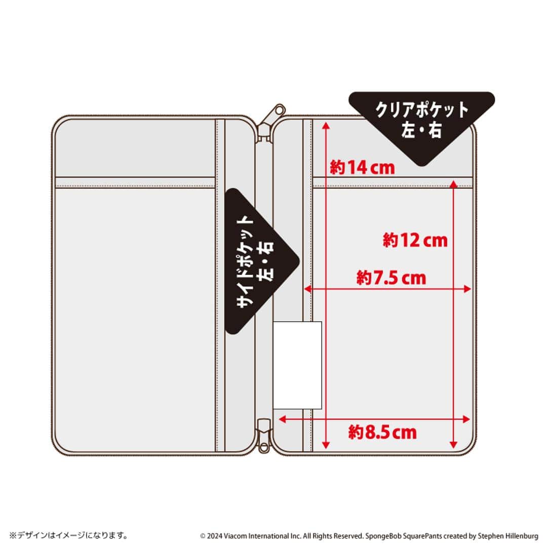 スポンジボブ グッズ 通販 スポンジ・ボブ アクスタケース ポーチ アクスタポーチ 推守アクスタポーチ アクスタ 持ち運び アクセサリーポーチ アクリルスタンド ケース アニメ コミック キャラクター かわいい 可愛い おしゃれ オシャレ SpongeBob パトリック ・