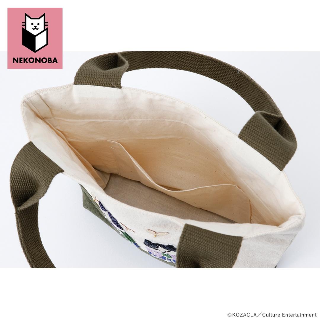 NEKONOBA グッズ 通販 ネコノバ ランチトートバッグ ミニトートバッグ ランチバッグ トートバック ランチトート ミニトートバック お弁当バッグ キャラクター キャンバス 猫 ねこ ネコ かわいい おしゃれ シンプル レディースバッグ ねこ茶商 ・