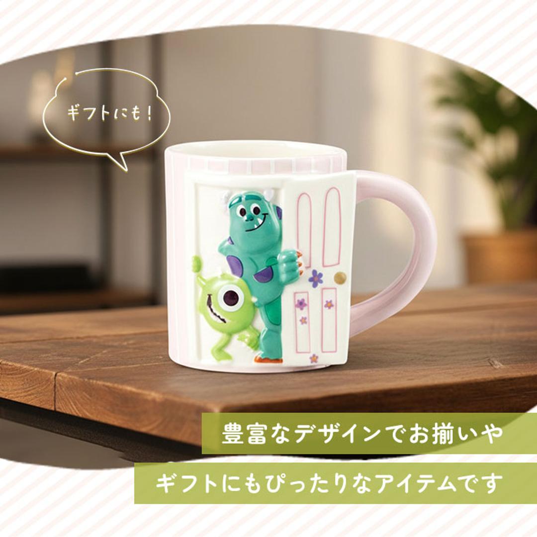 マグカップ キャラクター 通販 コップ マグ カップ ペン立て ペンスタンド 立体 かわいい おしゃれ 可愛い キャラ グッズ 箱入り ギフト 贈り物 コーヒーカップ ティーカップ 食器 洋食器 コーヒー用品 お茶用品 キッチン用品 UFOエイリアン ・