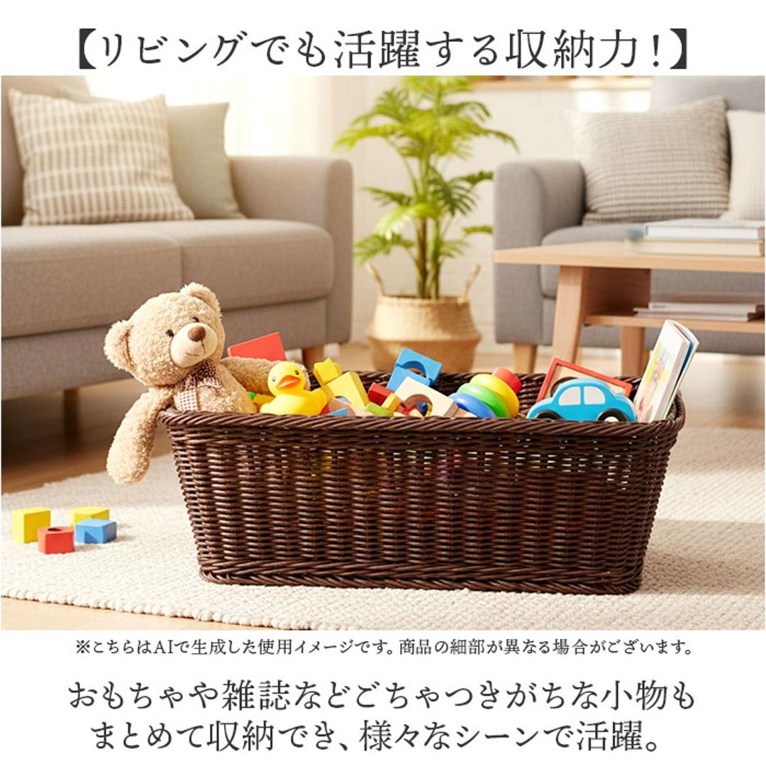 脱衣かご おしゃれ 通販 洗濯かご ランドリーバスケット 脱衣カゴ ちどり産業 バスケット 洗濯カゴ 洗濯物入れ ランドリー収納 ランドリーボックス ランドリーラック ランドリー 脱衣所 収納 新生活 ナチュラル シンプル KO514ブラウン ・