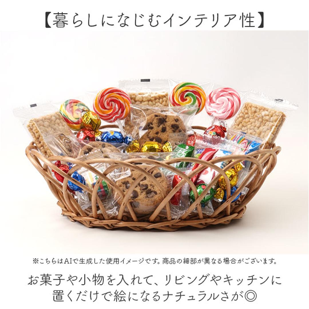 かご カゴ バスケット 通販 籠 容器 収納 収納ケース 小物入れ 収納かご 柳 整理用品 整理整頓 インテリア 収納用品 ナチュラル かわいい 可愛い ギフト 贈りもの おしゃれ オシャレ 便利 生活雑貨 日用品雑貨 収納家具 ブラウン ・