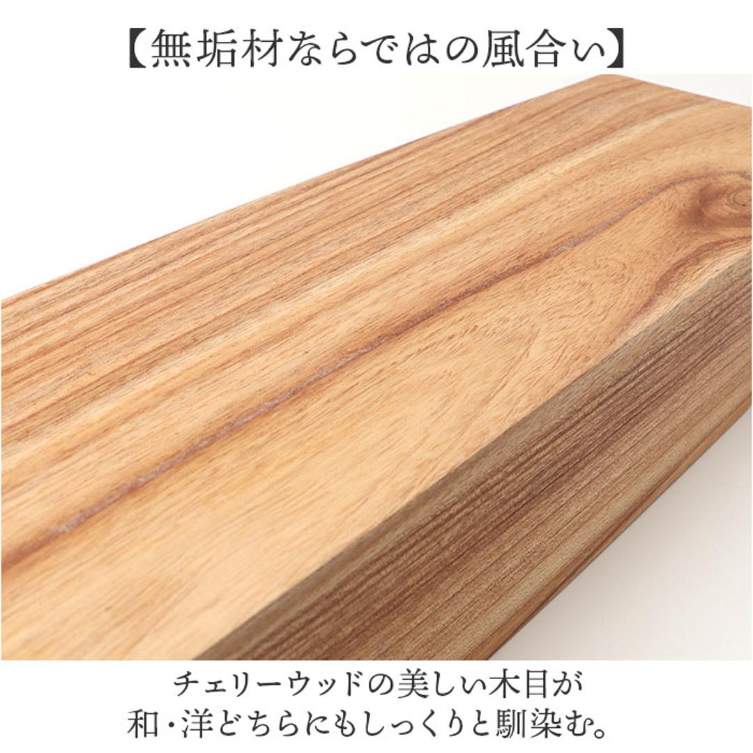 ティッシュケース 収納付き 通販 ティッシュ入れ ティッシュカバー ティッシュボックス ケース カバー ボックス ティッシュボックスケース 木製ティッシュケース 木製 リモコン入れ ティッシュ 収納 卓上収納 ナチュラル インテリア雑貨 シンプル ベーシック ナチュラル ・