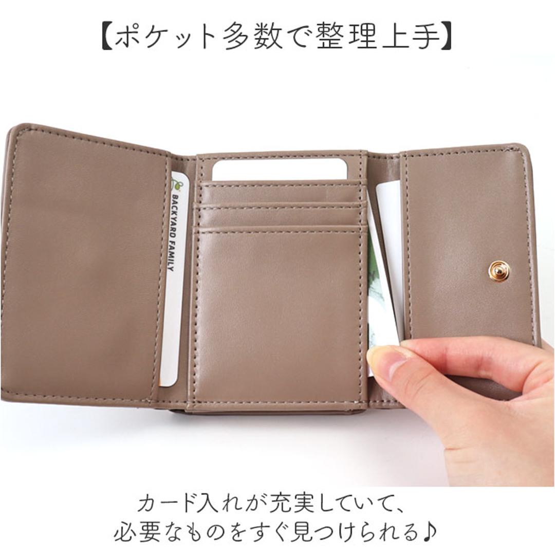 がま口財布 通販 JOUET ジョエット 財布 さいふ 合成皮革 ミニ財布 小銭入れ カード入れ コンパクト 小さい財布 ミニウォレット 女性 レディース おしゃれ かわいい シンプル お札入れ 折りたたみ財布 ギフト 贈り物 リボンブラック ・