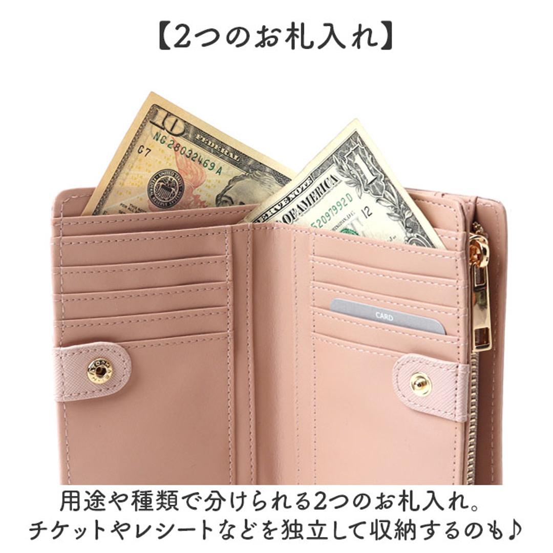 財布 レディース 二つ折り 通販 二つ折り財布 2つ折り財布 お財布 折り財布 折りたたみ財布 さいふ サイフ 使いやすい かわいい 女性 女子 女の子 おしゃれ 可愛い シンプル 大容量 CMK-1059 L字ファスナー 小銭入れあり レディース財布 グレーベージュ ・