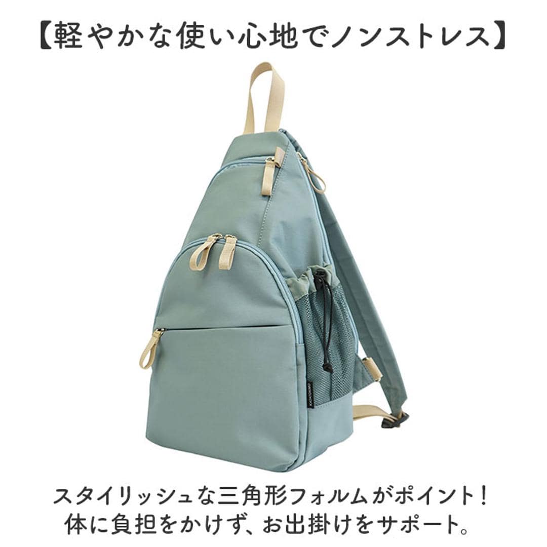 l.r.m バッグ CMK-1078 通販 ボディバッグ ボディーバッグ 斜めがけバッグ ボディバック ボディーバック ワンショルダーバッグ レディース メンズ 小さめ 大容量 おしゃれ シンプル 通勤 通学 旅行 アウトドア サブバッグ レディースバッグ ブルーグレー ・