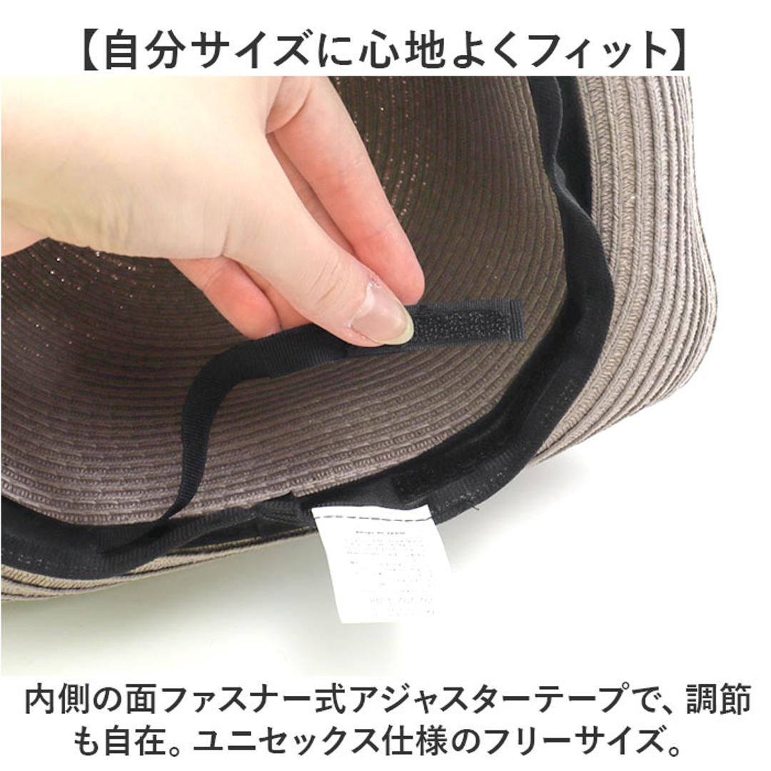 ハット メンズ 通販 帽子 ぼうし メンズハット 形状記憶 たためる コンパクト ウォッシャブル 洗える ナチュラル おしゃれ かわいい シンプル 紫外線対策 折りたためる 中折れハット 男性 女性 汗止めテープ 敬老の日 ギフト プレゼント ブラック ・