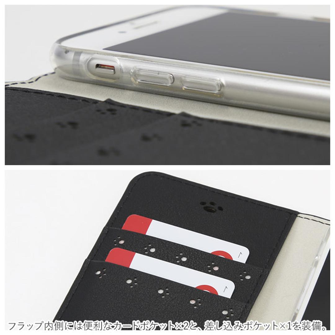 アイフォンケース 手帳型 通販 スマホケース iphone se se2 se3 第2世代 第3世代 8 7 6s 手帳 携帯 ケース おしゃれ 大人 かわいい 可愛い Cocotte ココット ギフト スマホアクセサリー 雑貨 ホワイト ・