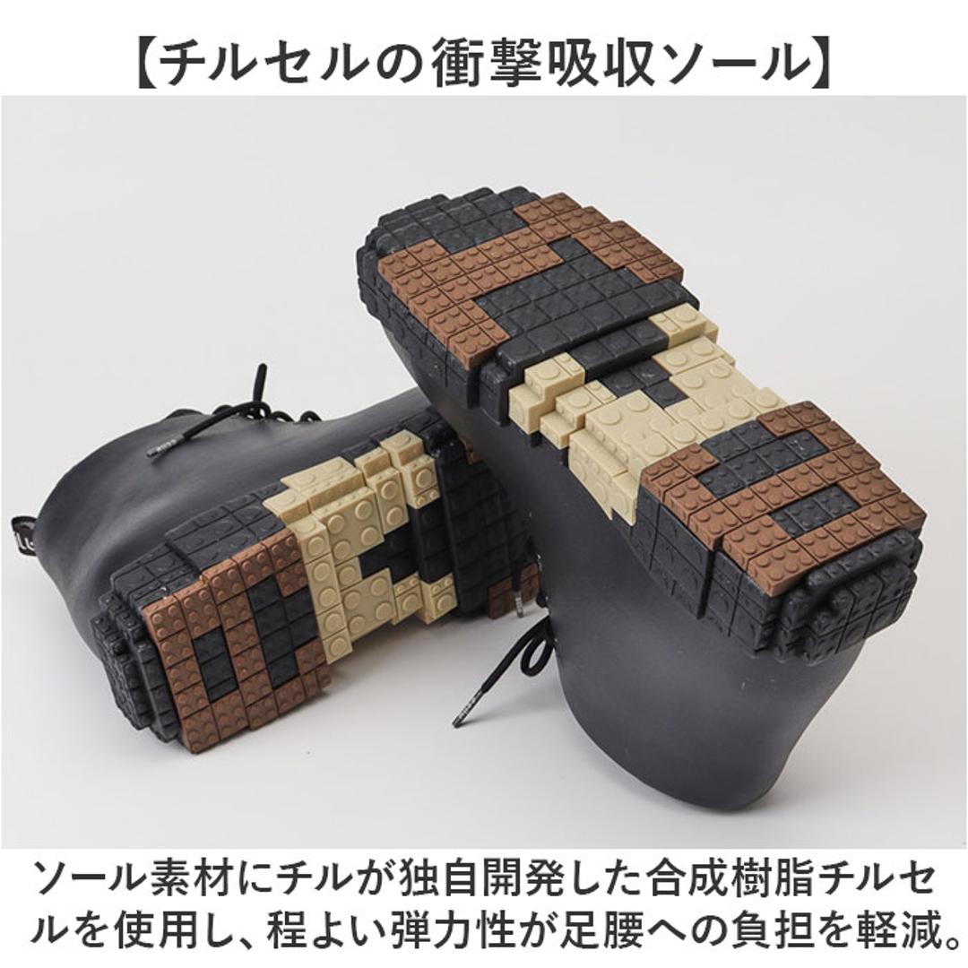 ccilu チル シューズ 通販 レインシューズ PANTOO PAOLOO XP スニーカー ブロックハイカットスニーカー 雨靴 靴 くつ メンズ レディース おしゃれ パントリオ きれいめ カジュアル 防水 オシャレ かわいい 晴雨兼用 歩きやすい BLACK/BLACK/COFFEE 23cm