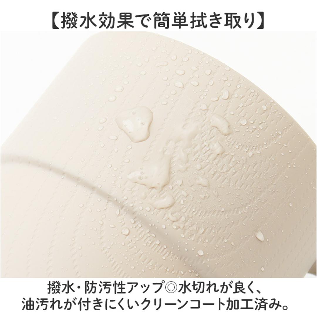 食器 おしゃれ マグカップ 通販 日本製 正和 木目スタッキングカップS スタッキング コップ カップ 食洗機対応 電子レンジ対応 240ml シンプル 木目調 かわいい オシャレ 可愛い ナチュラル 珈琲 紅茶 コーヒー用品 お茶用品 洋食器 キッチン用品 アイボリー ・