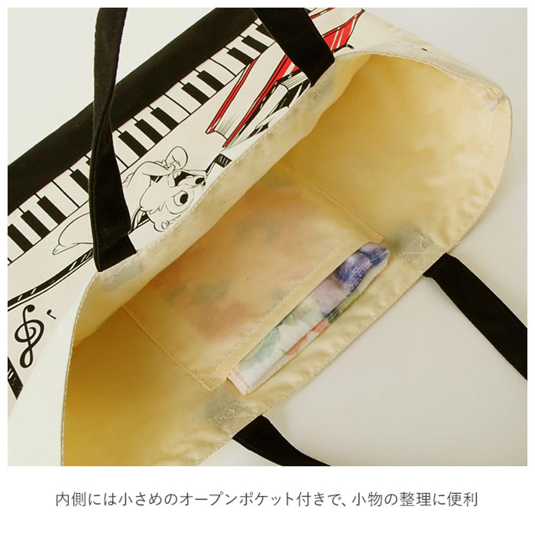 レッスンバッグ おしゃれ 通販 手提げバッグ 小学校 幼稚園 保育園 手提げ袋 布 トートバッグ a4 ディズニー マーベル SNOOPY スヌーピー 女の子 男の子 キッズ ジュニア 通園 通学 習い事 塾 綿 コットン 横 ヨコ B4 キャラクター かわいい 中学 高校 カレッジトート 52826.トイストーリー ・