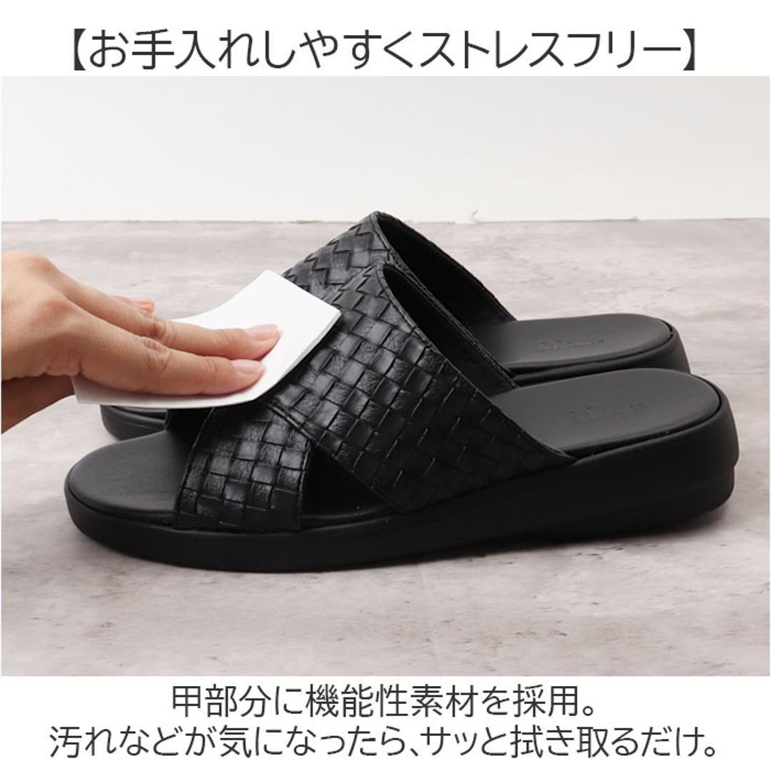 サンダル メンズ 通販 日本製 Mプラスhome エムプラスホーム スリッパ メンズサンダル 外履き 外履きサンダル 室内履き おしゃれ お洒落 大人 男性 紳士 カジュアル シンプル 草履 ぞうり オフィスシューズ 父の日 敬老の日 ギフト 贈り物 ブラック M(25.5-26cm)