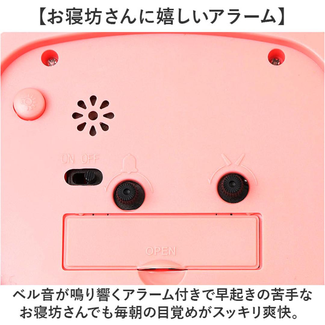 目覚まし時計 子供 キャラクター 通販 置き時計 アナログ 置時計 目覚まし 時計 めざましどけい スクエアライトクロック スクエア型 女の子 女子 ライト付 入学 入園 誕生日 お祝い ギフト 贈り物 キッズ こども 子ども 子供部屋 かわいい インテリア むにゃっとハローキティ ・