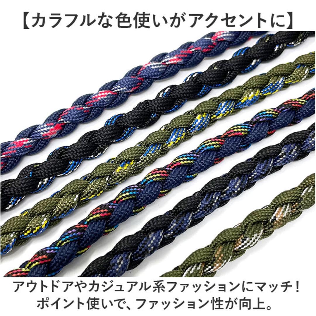 ストラップ スマホ コード 通販 ウォレットコード スマホストラップ スマホコード スマホチェーンストラップ パラコード ウォレットチェーン 携帯ストラップ 落下防止 おしゃれ 紐 手ぶら レディース メンズ 大人 かっこいい 旅行 携帯 アウトドア 防犯 A.ブラックxネイビー ・