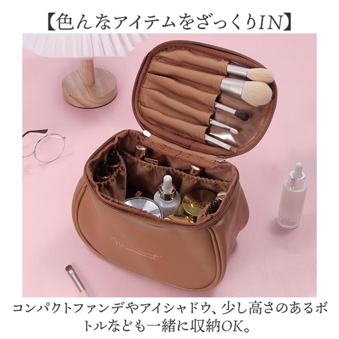 コスメポーチ 自立 持ち手 通販 メイクポーチ 大容量 化粧ポーチ バニティーポーチ トラベルポーチ マルチポーチ 仕切り ポケット レディース 持ち運び 家用 かわいい おしゃれ ブラシ 収納 ころんと コンパクト ダブルファスナー 出張 旅行 温泉 スパ ブラック ・