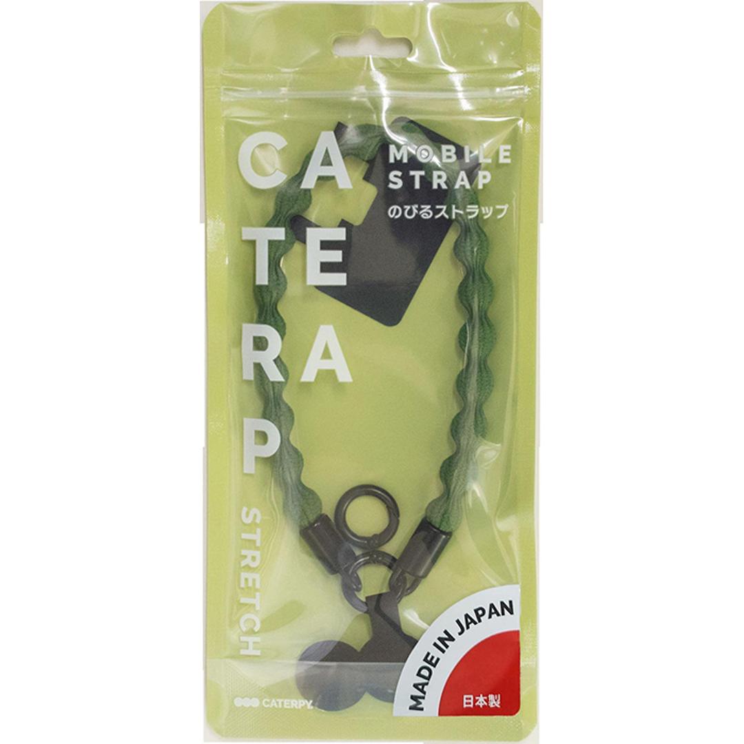 ハンドストラップ スマホ 手首 通販 スマホストラップ スマートフォンストラップ 伸びる 携帯ストラップ 携帯電話ストラップ 落下防止 伸縮 挟むだけ カラビナ おしゃれ オシャレ かわいい 可愛い スマホアクセサリー 携帯アクセサリー 携帯電話アクセサリー ペールピンク ・