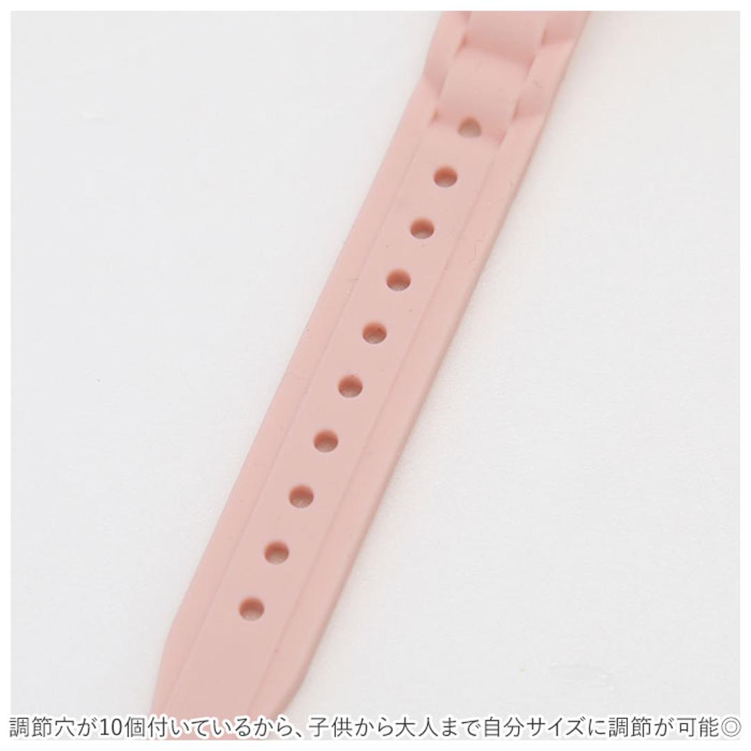 すみっコぐらし 腕時計 通販 キッズ腕時計 キッズウォッチ アナログ リストウォッチ 時計 子供 子ども すみっこ キッズ 女の子 おしゃれ キャラクター グッズ 小学生 低学年 入学祝い 誕生日 ギフト 雑貨 すみっコ/ピンク ・