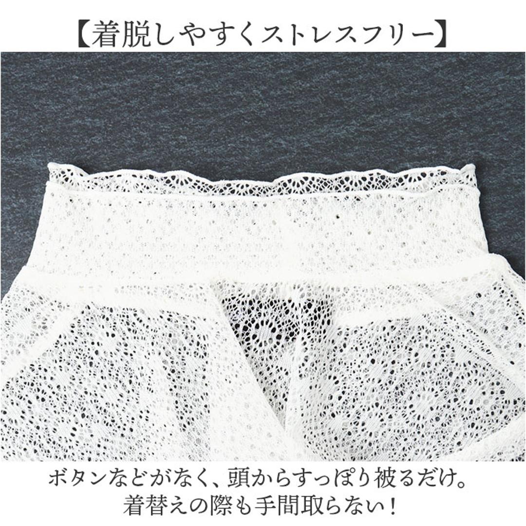 フォーマル ネックカバー 通販 ネック カバー つけ襟 レース 付け襟 ハイネック 付け襟レース つけえり 首元 春夏 首元カバー スタンドカラー ニット プルオーバー ワンピース 重ね着風 レイヤード 大人 可愛い かわいい おしゃれ レディース ブラック ・