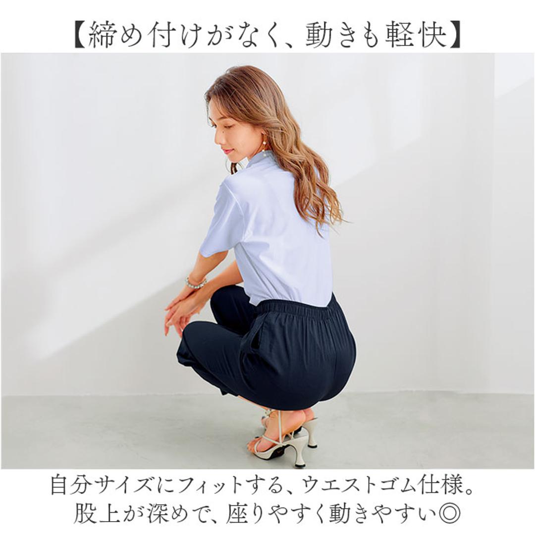 パンツ ガーゼ レディース 通販 レディースパンツ 動きやすい 夏 ズボン ボトムス セミワイドパンツ セミワイドパンツレディース ロングパンツ ウエストゴム 二重ガーゼ 薄手 涼しい 夏用 カジュアル シンプル 無地 ゆったり きれいめ おしゃれ 婦人服 春夏 カーキ Mサイズ