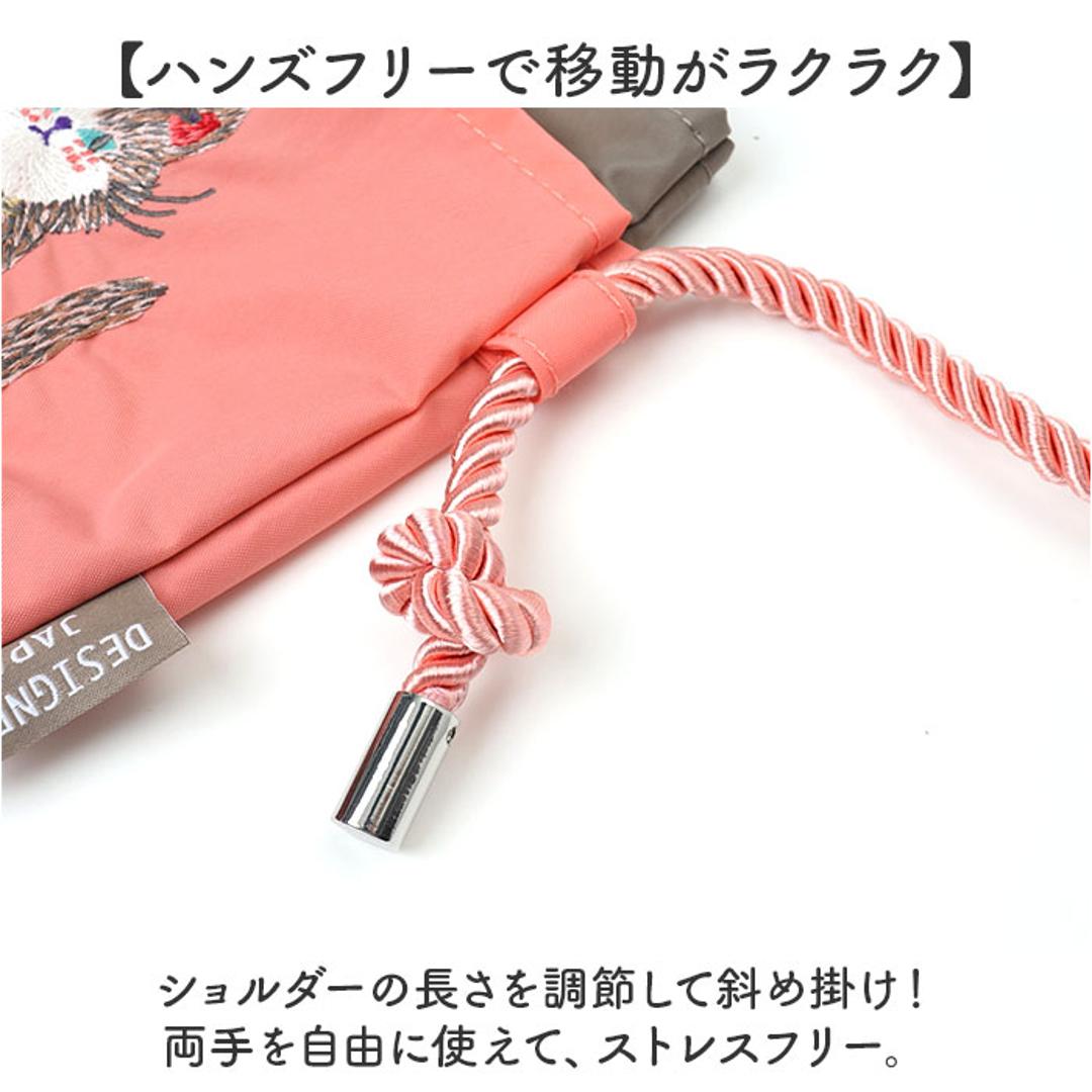 デザイナーズジャパン バッグ 通販 ショルダーバッグ ポシェット 斜めがけバッグ ショルダーバック レディース 小さめ おしゃれ 大人 上品 斜めがけ 軽量 ナイロン かわいい 刺繍ショルダーバッグ DJSP DESIGNERS JAPAN レディースバッグ 山の鳥 ・