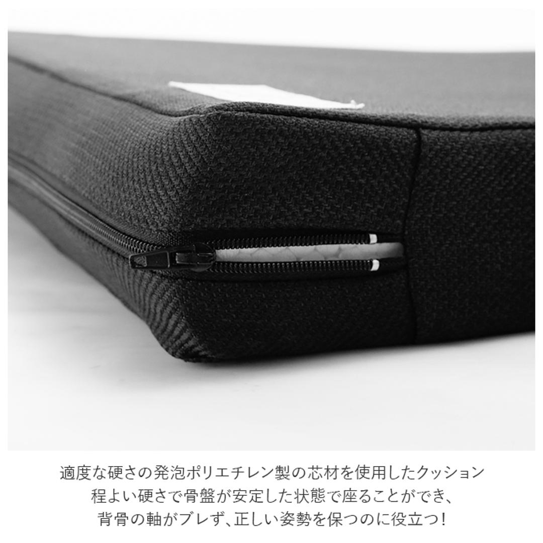 ドクターエルクッション 通販 マルチレスト 傾斜 6° 背もたれ リラックス 腰 姿勢 座布団 クッション チェアパッド オフィス ドライブ ソファ 椅子 車いす デスクワーク 硬め 前傾 6度 ブラック ・