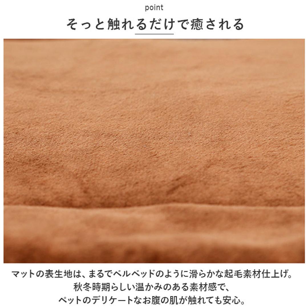 ペットマット 秋冬 通販 ベッド マット クッション 犬 犬用 いぬ Sサイズ 猫 ネコ ねこ 保温 寒さ対策 防寒 滑り止め ふわふわ 綿 シンプル 室内 屋外 車 ケージ ケアマット 漏れ防止 ペット用品 ペット用寝具 ブラウン 【即日発送】S
