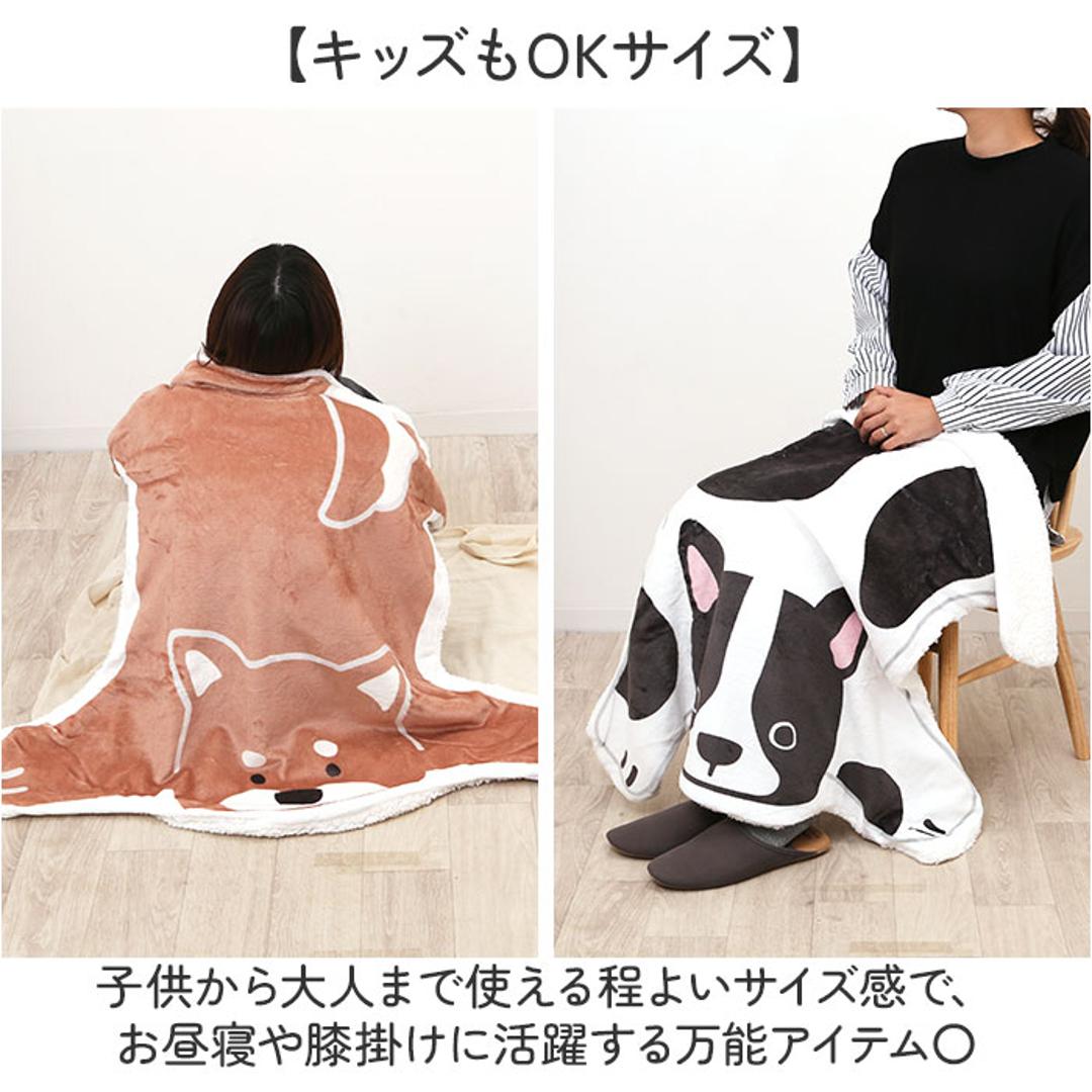 ブランケット ひざ掛け かわいい 通販 犬のかたちブランケット 膝掛け ミニ 毛布 犬 いぬ グッズ 薄手 膝掛 形 型 ひざかけ 可愛い キッズ おしゃれ 犬好き 子ども お昼寝 裏ボア 暖かい ふわふわ もこもこ オフィス 防寒 寒さ対策 シュナウザー ・