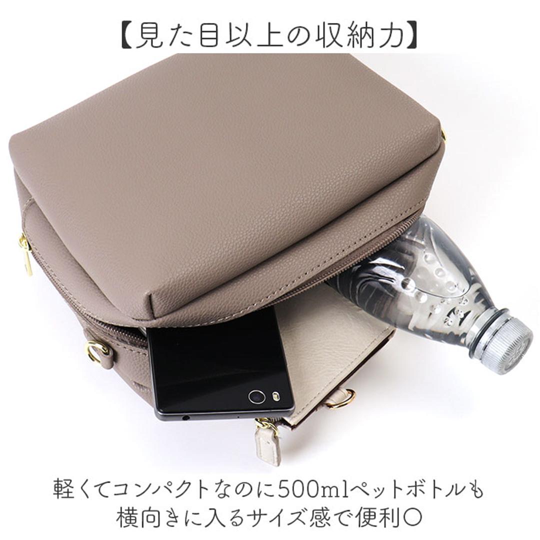 ショルダーバッグ レディース 小さめ 通販 斜めがけバッグ 斜め掛け 斜めがけ スクエアショルダーバッグ 肩掛け バッグ ボックス型 フリンジ 軽量 軽い 通勤 大人 上品 モノピア ギフト シンプル かわいい おしゃれ BLACK ・