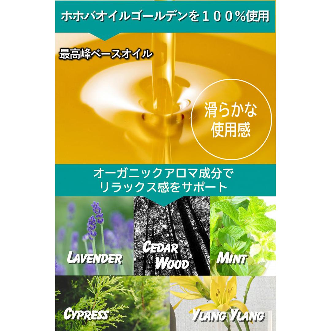 ボディーオイル マッサージ用 通販 3色セット マッサージオイル マッサージボディーオイル リカバリーオイル スポーツオイル リラックス むくみ解消 こり解消 落ち運び マッサージ 就寝前 お風呂上り スポーツ後 ウォーミングアップ ギフト プレゼント 3本セット ・