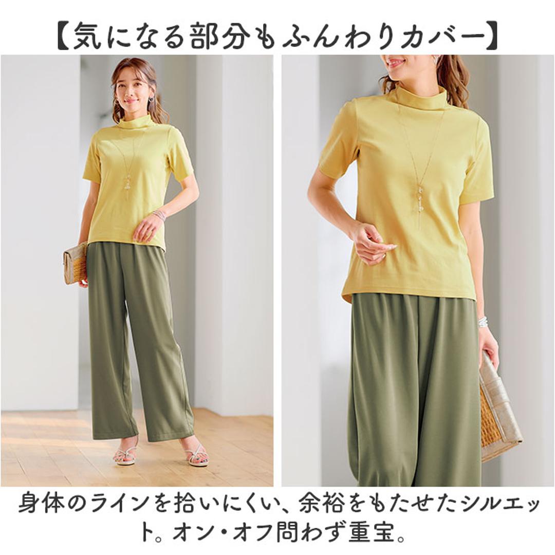 ワイドパンツ 夏 レディース 通販 日本製 ワイド パンツ レディースパンツ 動きやすい ズボン 長ズボン ボトムス ロングパンツ ウエストゴム 涼しい 涼感 夏用 吸水 速乾 カジュアル シンプル 無地 ゆったり きれいめ おしゃれ かわいい 婦人服 春夏 ブラック Mサイズ