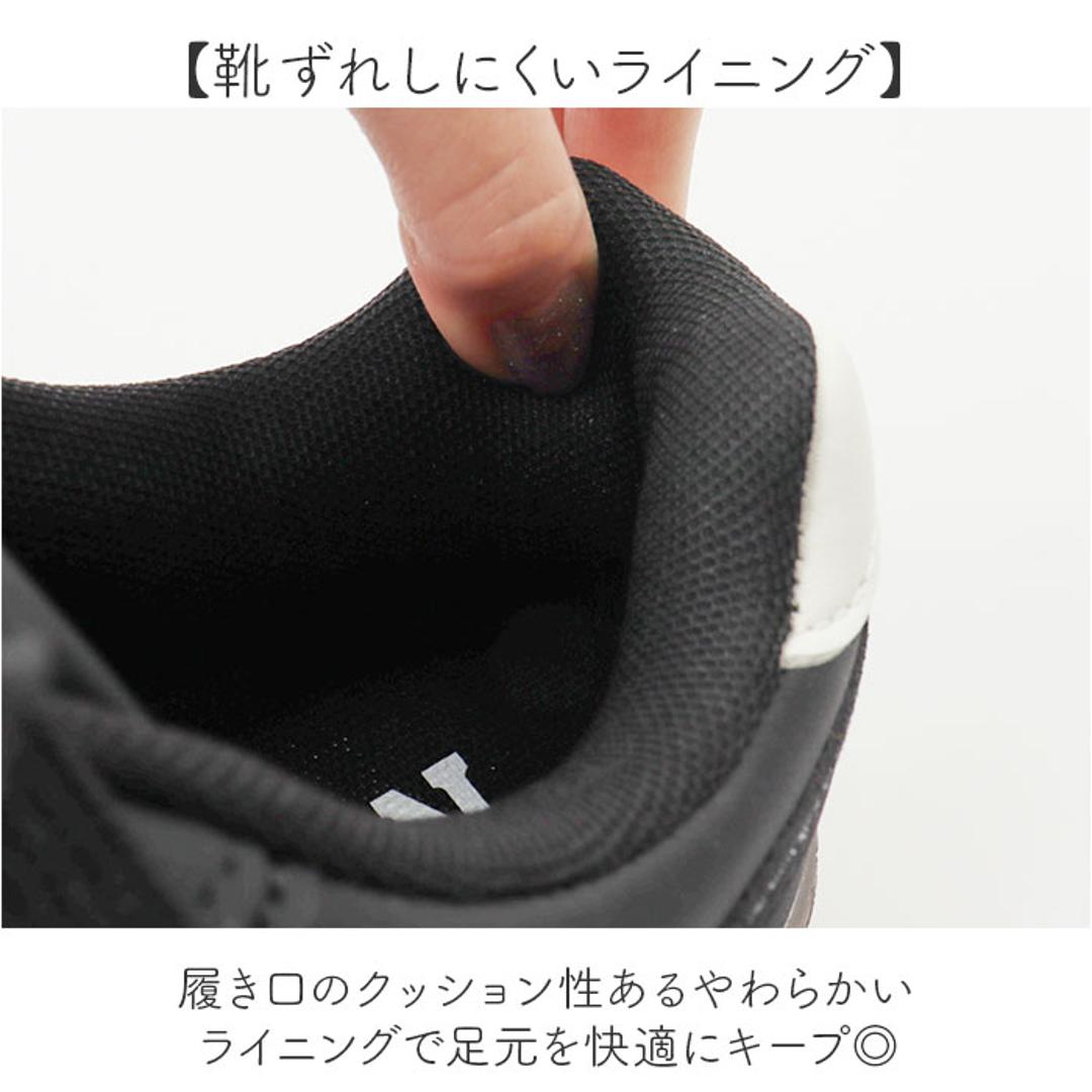 エドウィン スニーカー 軽量 通販 EDWIN シューズ レディーススニーカー レディースシューズ おしゃれ かわいい カジュアルシューズ 通勤 通学 靴 軽い 学生 大人 レジャー 歩きやすい シンプル カジュアル アウトドア ファッション スタイリッシュ IVORY 23cm