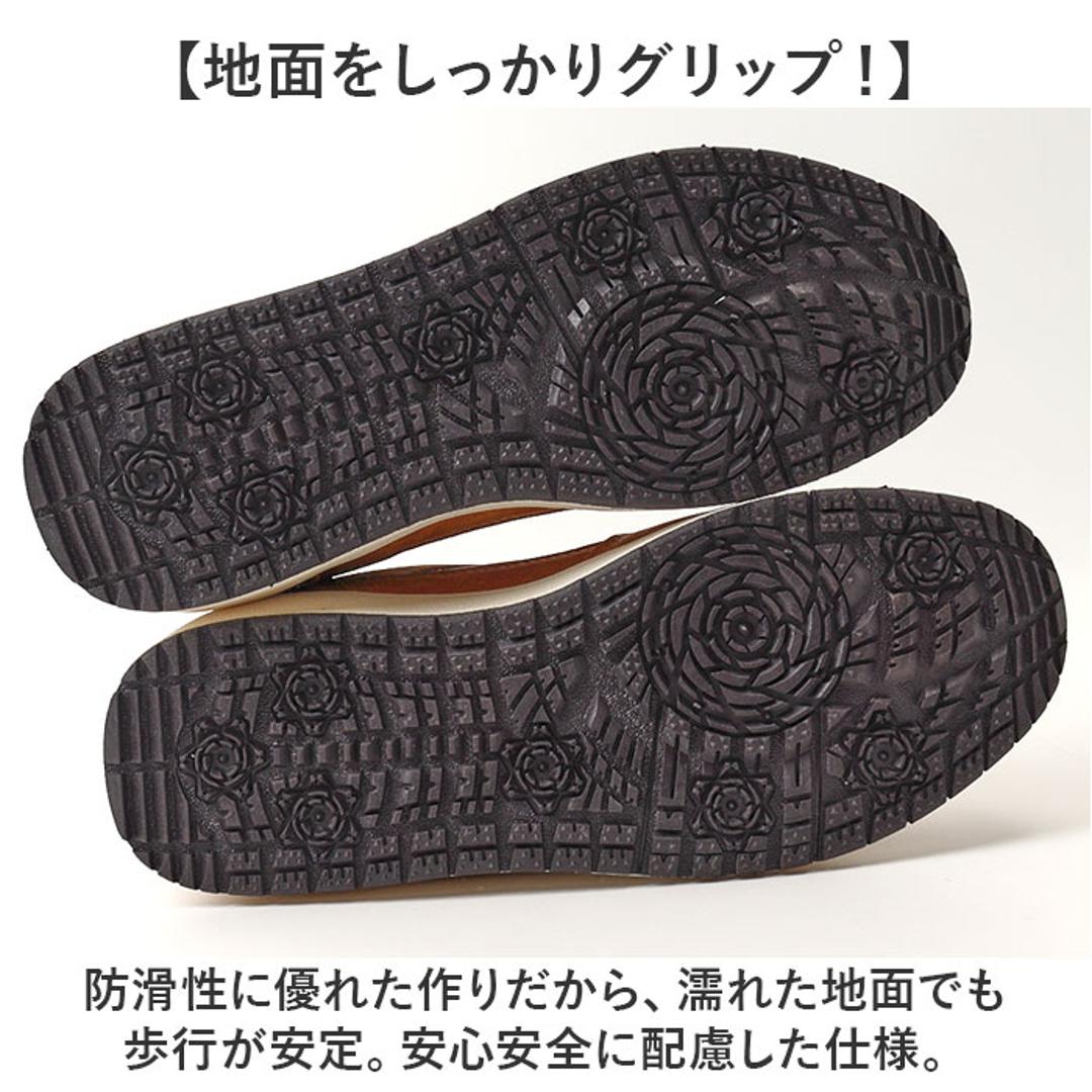 EDWIN スニーカー エドウィン EDW-7977 通販 靴 ローカットスニーカー 運動靴 カジュアルシューズ メンズ ブランド おしゃれ シンプル 4cm防水 滑りにくい 撥水 ローカット 通勤 通学 エドウイン カジュアル メンズ靴 BLACK 25cm