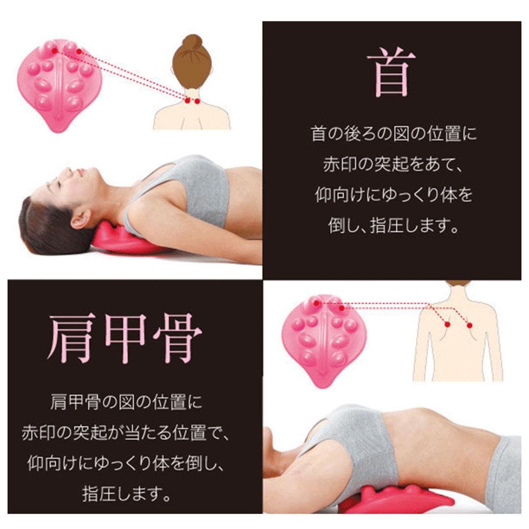 肩甲骨 マッサージ器 通販 えいマット 肩甲骨はがし ストレッチ グッズ 肩こり 首こり ストレッチ ストレッチャー 指圧 ツボ押し 凝り ほぐし 背中 背すじ 背筋 腰 腰痛 整体 リラックス マッサージ用品 ピンク ・