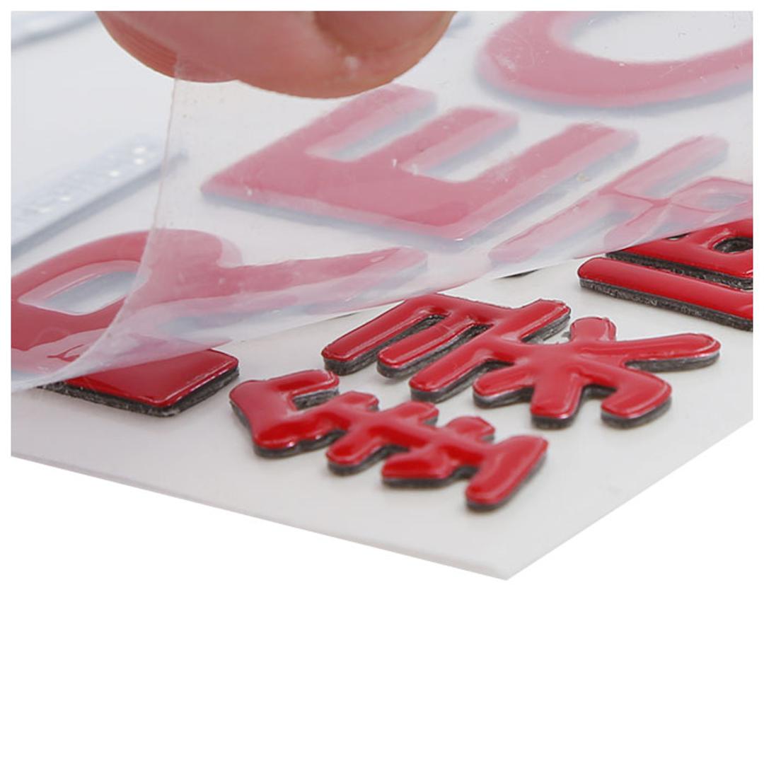 ドライブレコーダー ステッカー 通販 おしゃれ キャラクター かわいい 車 用 かっこいい スヌーピー グッズ ドラレコ シール 安全運転 カー用品 雑貨 エンブレムステッカー セイフティ あおり運転 SN199.スヌーピー ・