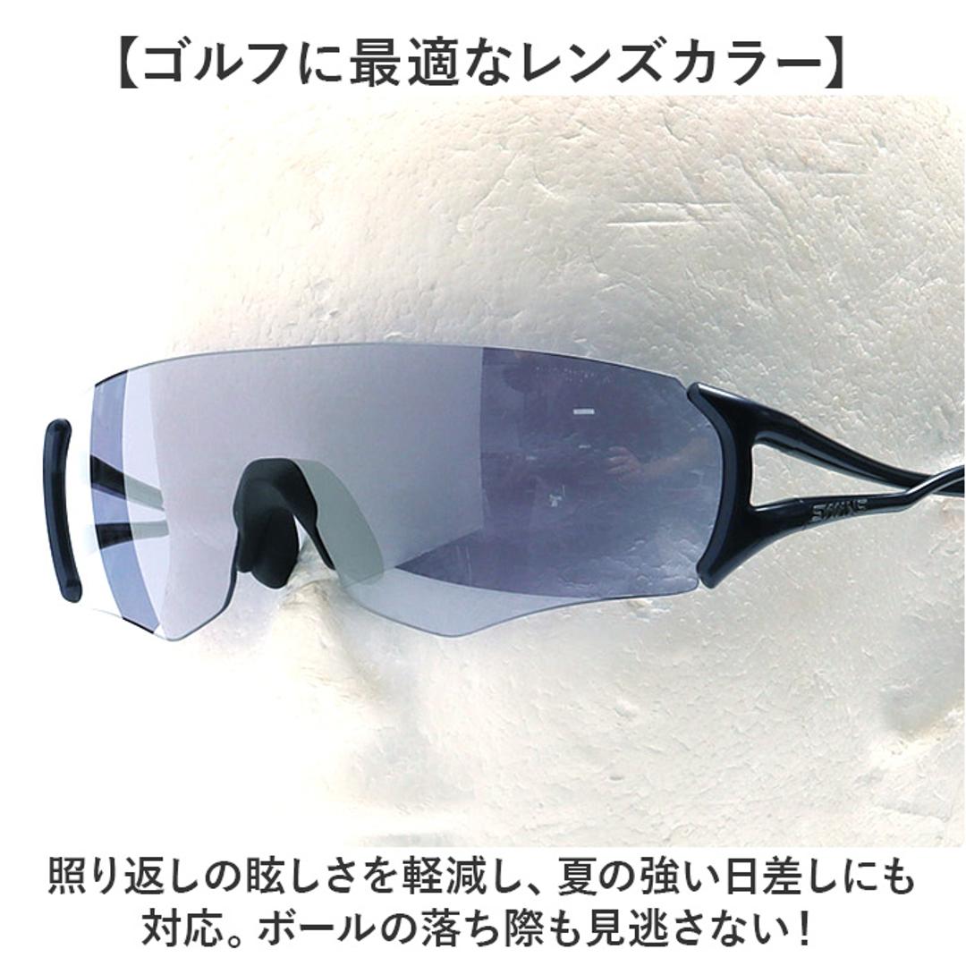 SWANS スワンズ スポーツサングラス EN8-0714 通販 スポーツ サングラス メガネ めがね 眼鏡 E-NOX EIGHT8 ULTRA 軽い 軽量 フィット感 疲れにくい メンズ レディース 男女兼用 ユニセックス マラソン ランニング シルバーミラーxULアイスブルー ・