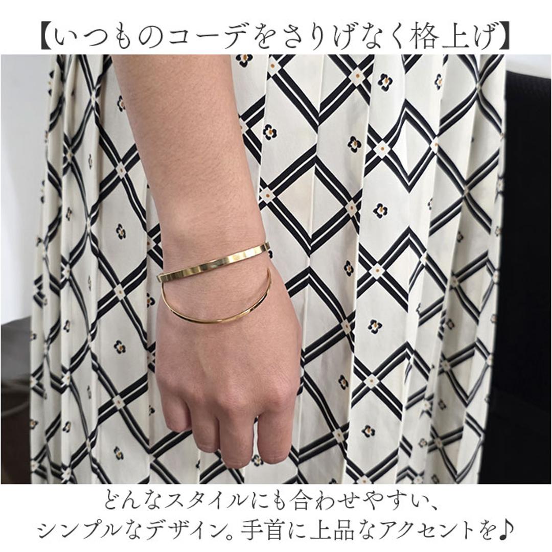 サージカルステンレス バングル 通販 ブレスレット レディース きれいめ 上品 アクセサリー ジュエリー シンプル 華奢 レディースアクセサリー おしゃれ オフィス ギフト 普段使い 仕事 贈り物 誕生日 ビジネス ステンレスブレスレット 大人 008.ゴールド ・