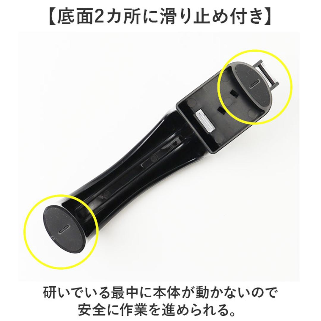 包丁研ぎ器 包丁シャープナー 通販 包丁研ぎ シャープナー 包丁 研ぎ ヒロショウ ESD-20 イージーシャープ ダイヤモンドシャープナー 滑りにくい ステンレス包丁 セラミック包丁 鋼包丁 両刃専用 砥石 キッチンツール 調理器具 キッチン用品 ダイヤモンドシャープナー ・