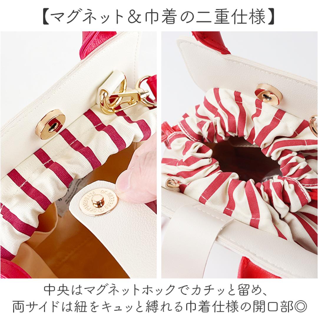 flapper ハリーポッター F241057 通販 Harry Potter ハリポタ 百味ビーンズ ショルダーバッグ 巾着バッグ 斜めがけバッグ レディース 巾着ショルダーバッグ ハンドバッグ 手提げバッグ かわいい おしゃれ 可愛い 大人 フラッパー 百味ビーンズ ・