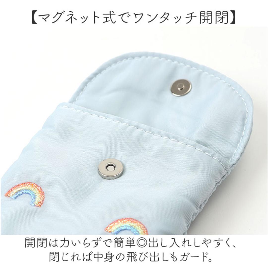 メガネケース おしゃれ 通販 眼鏡ケース めがね 大人 かわいい 眼鏡 メガネ 刺繍 サングラス メガネ入れ 眼鏡入れ サングラスケース サングラス入れ クリーナー付き レディース ソフト スリム コンパクト 持ち歩き バッグチャーム 薄型 贈り物 ギフト チューリップ/ブルー ・