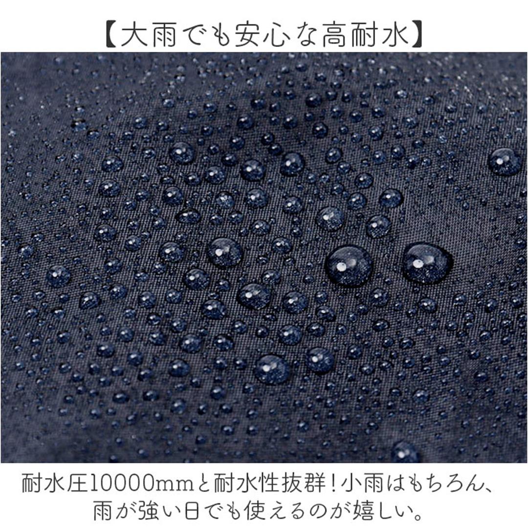 レインコート 通販 レインウェア カッパ かっぱ 雨具 レディース 通勤 通学 収納袋付き 反射付き 半メッシュ裏地 コートタイプ 快適 蒸れにくい フード着脱可 男女兼用 自転車通勤 自転車通学 キャンプ レジャー フェス 釣り 福泉工業 ネイビー 120cm