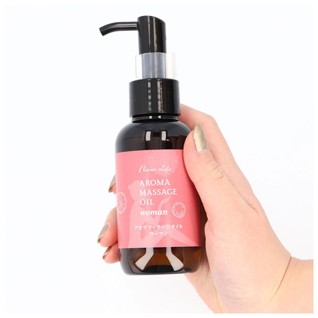 マッサージオイル エッセンシャルオイル 通販 100mL アロマ マッサージ オイル アロマテラピー 精油 キャリアオイル ライスオイル ホホバオイル フレーバーライフ Flavor Life ヒーリング ウーマン ウォーム シェイプ ウーマン ・