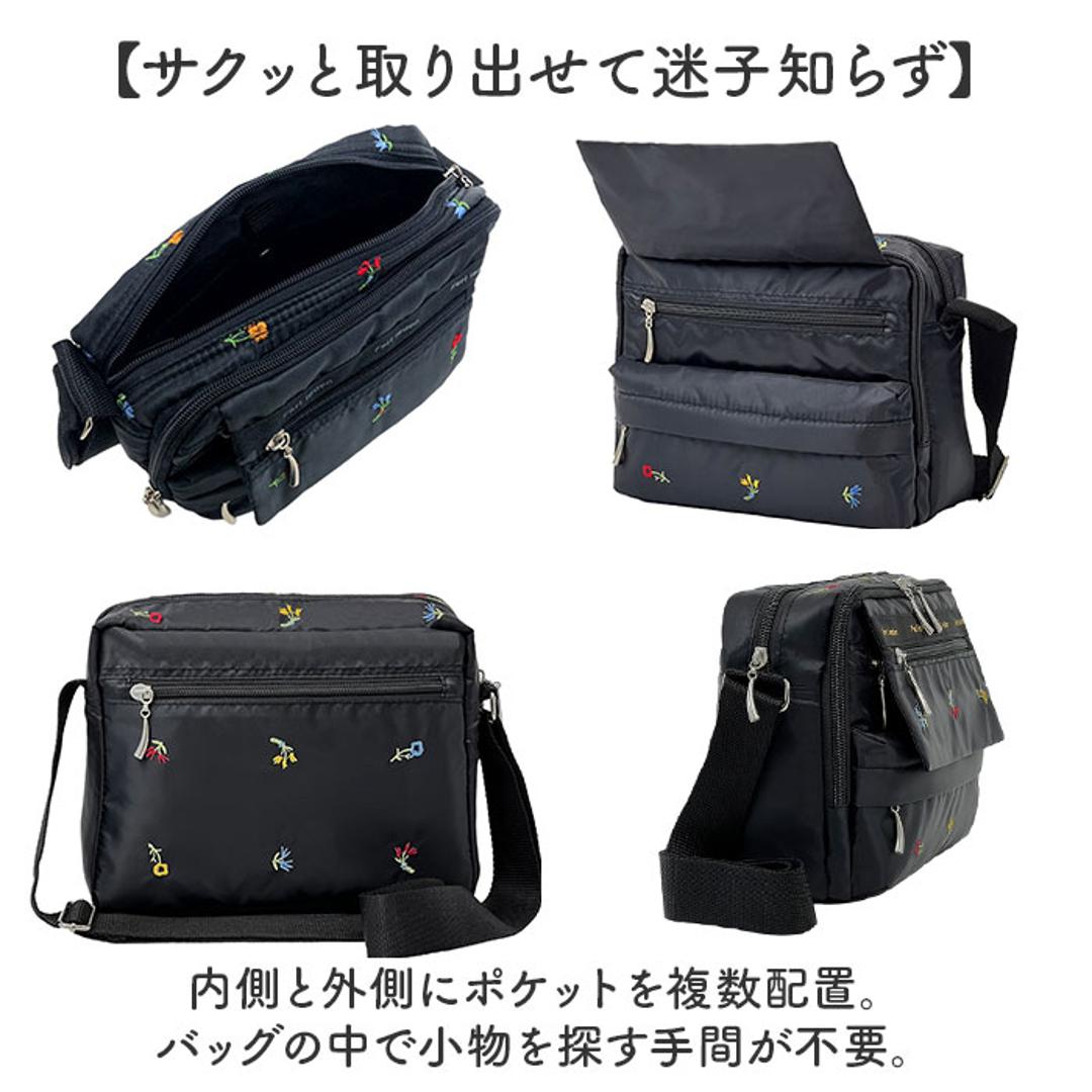 ショルダーバッグ レディース 軽量 通販 Ferlieden フェアリーデン 刺繍バッグ 斜め掛け 斜めがけ 軽い 小さめ 小さい 肩掛け 大人かわいい バッグ カバン 女性 シンプル 通勤 散歩 ウォーキング ギフト 猫.ブラック ・