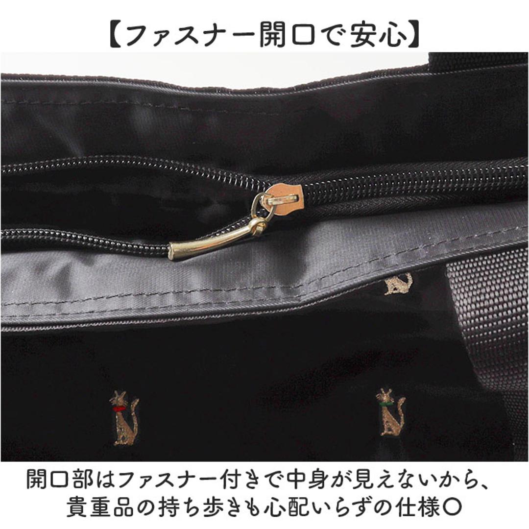 トートバッグ 軽量 通販 Ferlieden フェアリーデン 小花刺繍 大人かわいい コンパクト 肩掛け トート おしゃれ かわいい 女性 カジュアル フェミニン バッグ カバン シンプル 軽い 通勤 刺繍 猫.ブラック ・
