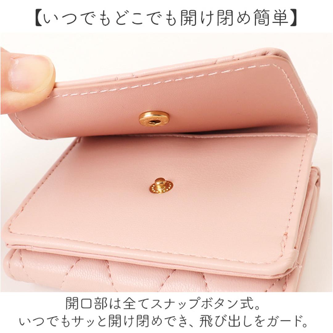 ミニ財布 レディース 通販 三つ折り財布 財布 さいふ ミニウォレット 小銭入れ カードポケット お札入れ 合成皮革 合皮 女性 コンパクト かわいい おしゃれ 多収納 軽量 コインケース 三つ折り 小さい財布 贈り物 ギフト GWT0028.ピンク ・