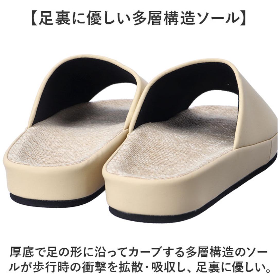 スリッパ 室内 おしゃれ 通販 日本製 フット快カラー 28cm 前あきスリッパ 前開きスリッパ ルームスリッパ ルームサンダル ルームシューズ 来客用 室内履き サンダル 社内履き オフィスサンダル おしゃれスリッパ メンズ 大きいサイズ 大きめ オクムラ フレッシュトマト 適応サイズ27~27.5cm