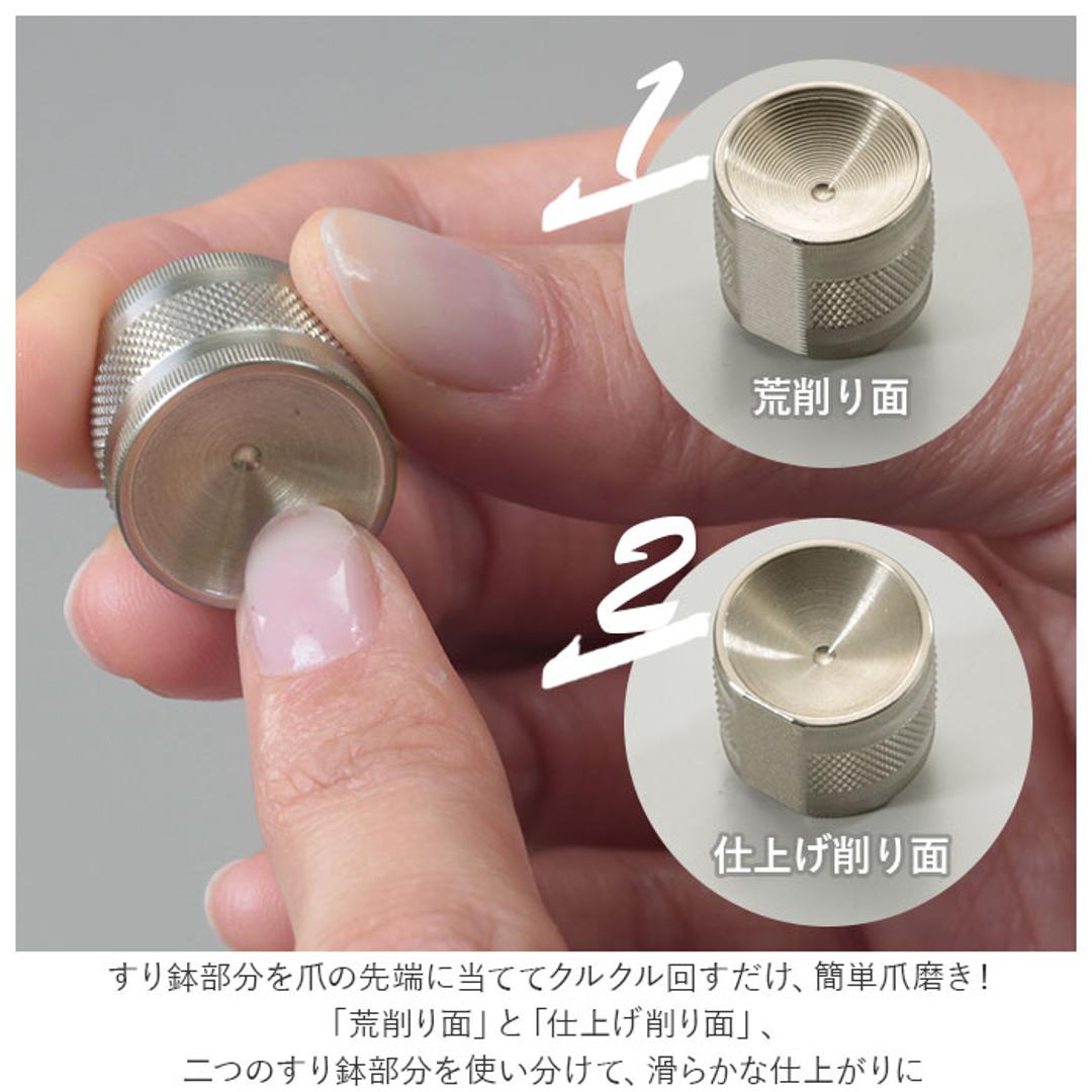 爪やすり 通販 つめやすり 日本製爪やすり ネイルファイル 金属製 ステンレス 関 刃物 ドーム状 すり鉢状 くぼみ 直線 曲線 ネイル ファイル バッファー ネイルケアグッズ 富士パックス 日本製 ・