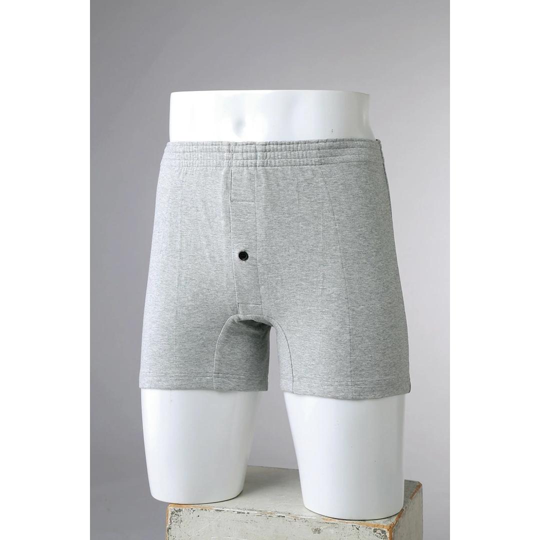 トランクス セット 8枚組 メンズ 通販 パンツ ショーツ 下着 肌着 インナー メンズ下着 抗菌 防臭 ニット 安心 メンズインナー 男性 男性用 大人 紳士 シンプル 無地 ベーシック アンダーウェア インナーウェア メンズファッション 8P Sサイズ