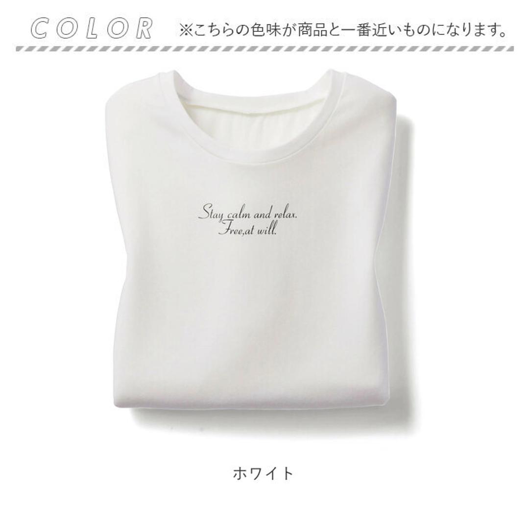 tシャツ レディース 半袖 通販 ロゴTシャツ 半袖Tシャツ レディースTシャツ トップス おしゃれ かわいい 女性 大人 カジュアル シンプル スリット 快適 通気性 レディースファッション カットソー アウトドア キャンプ プレゼント ギフト ホワイト Mサイズ