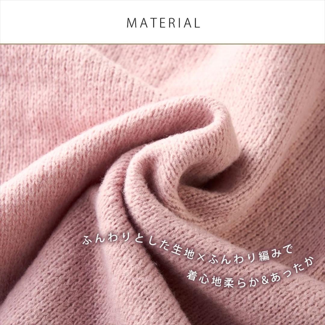 カーディガン レディース 秋冬 丸首 通販 ニットカーディガン カーデガン ニット トップス 長袖 セーター 2WAYふんわり編みカーディガン&クルーニット おしゃれ シンプル 大人 かわいい カジュアル ナチュラル 女性 婦人 レディースファッション ブラック M-Lサイズ