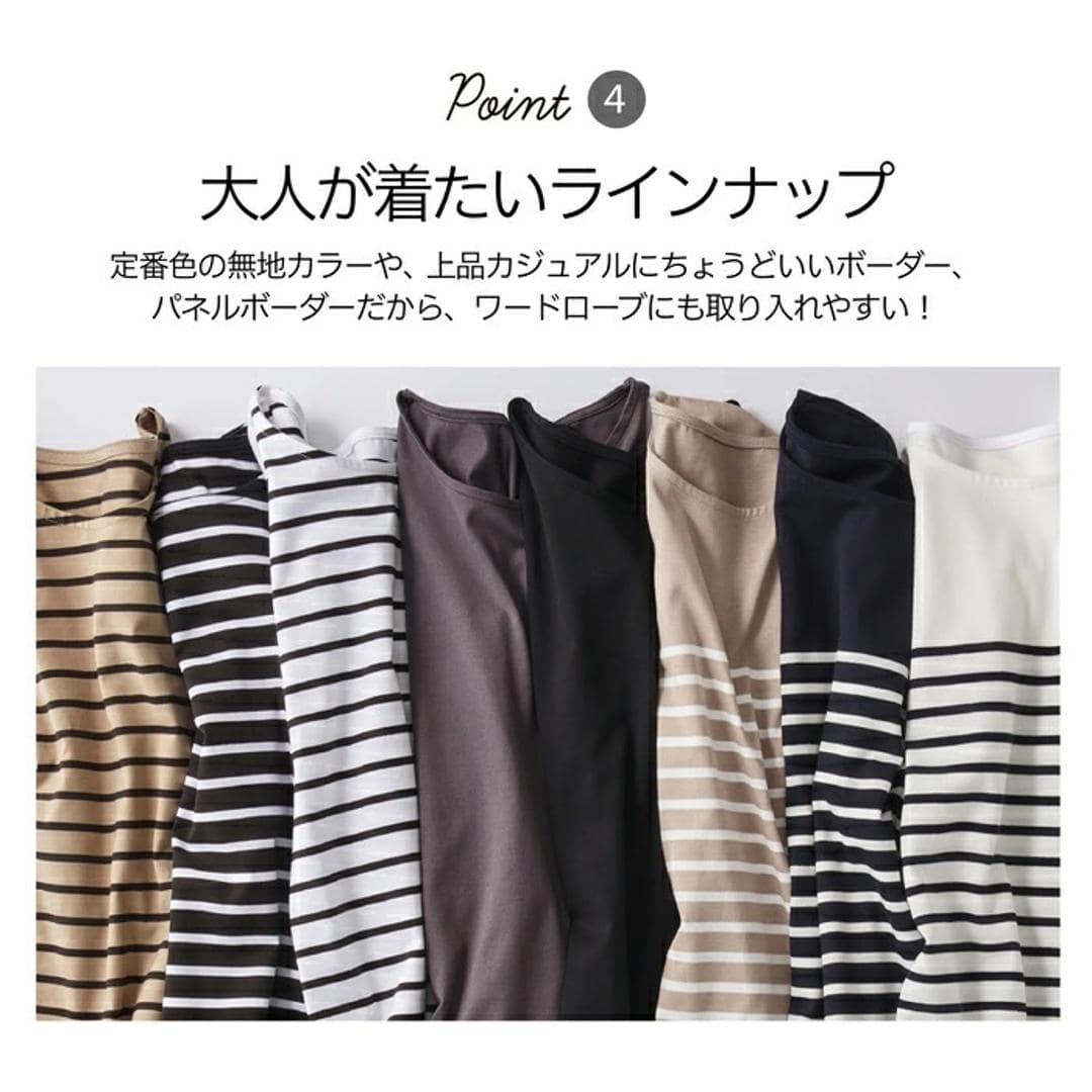 綿100 ロンT レディース 通販 Tシャツ カットソー プルオーバー 長袖 トップス 綿100%ボーダーロングT おしゃれ シンプル 大人 かわいい カジュアル ナチュラル 体型カバー 女性 ミセス 婦人 シニア レディースファッション ホワイト×ブラック Mサイズ