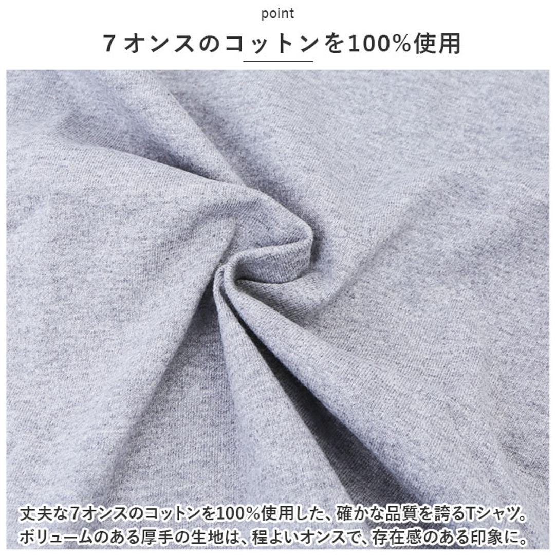 フルーツオブザルーム パックtシャツ 通販 FRUIT OF THE LOOM Tシャツ 半袖 ヘビーウエイトTシャツ tシャツ ヘビーウェイト 7oz 7オンス メンズ 無地 シンプル カットソー ロゴ アメカジ 14668900 トップス メンズファッション 001.ホワイト 【即日発送】XSサイズ